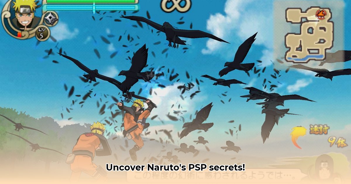 naruto-ninja-impact